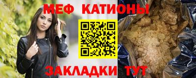 ешки Чапаевск