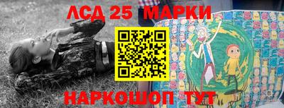 тгк Чебоксары
