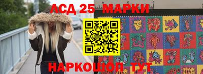 тгк Чебоксары