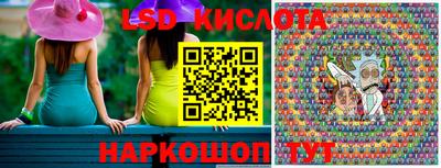 ешки Чапаевск