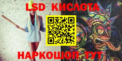 тгк Чебоксары