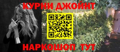 ешки Чапаевск