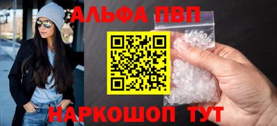 тгк Чебоксары