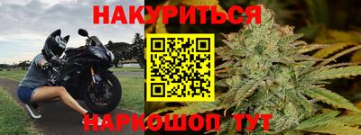 ALPHA PVP Чебаркуль