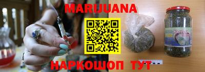 тгк Чебоксары