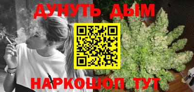 ешки Чапаевск