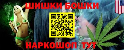 ALPHA PVP Чебаркуль