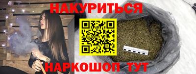 ешки Чапаевск