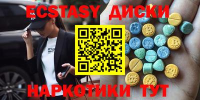 тгк Чебоксары