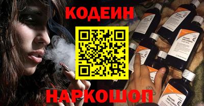 тгк Чебоксары