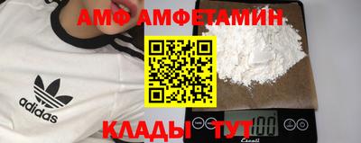 ешки Чапаевск