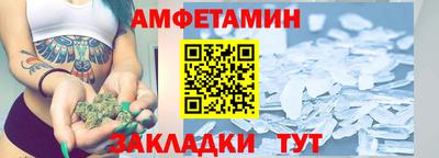 тгк Чебоксары