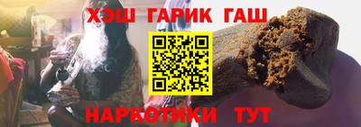 тгк Чебоксары
