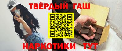 ешки Чапаевск