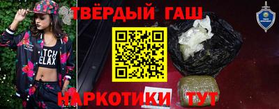 ешки Чапаевск
