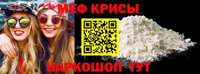 тгк Чебоксары