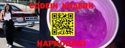 тгк Чебоксары
