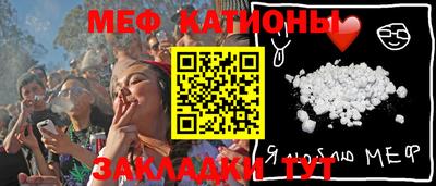 тгк Чебоксары