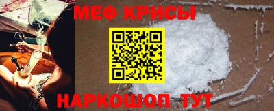 тгк Чебоксары