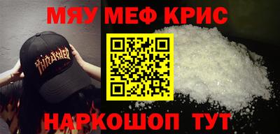 тгк Чебоксары